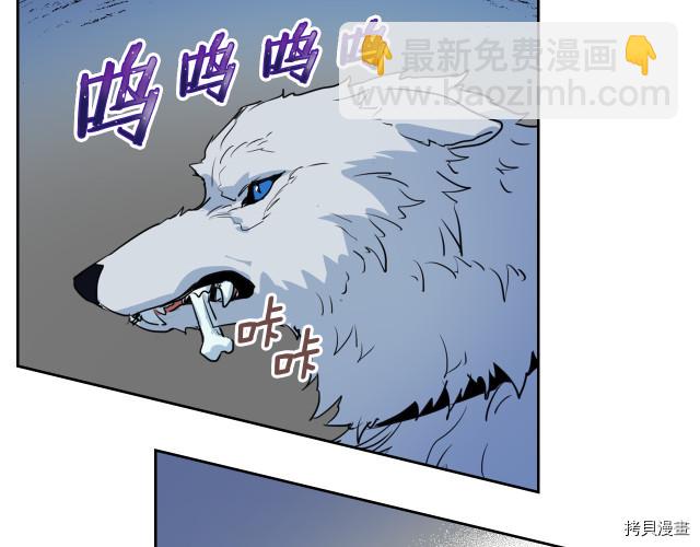 第13话 听话的大狗勾91