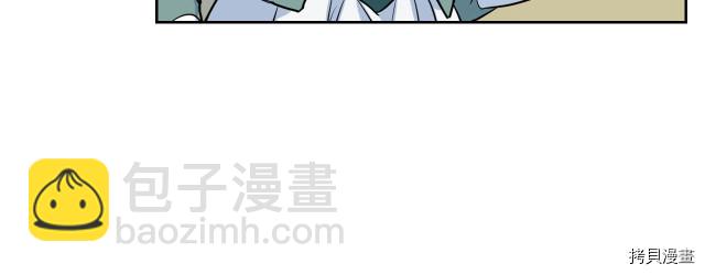 第13话 听话的大狗勾93
