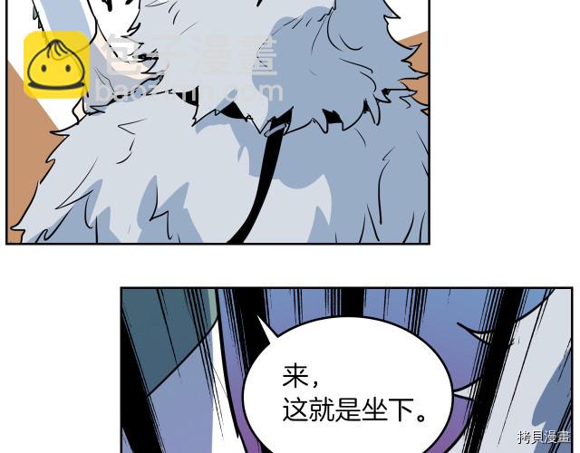 第13话 听话的大狗勾95