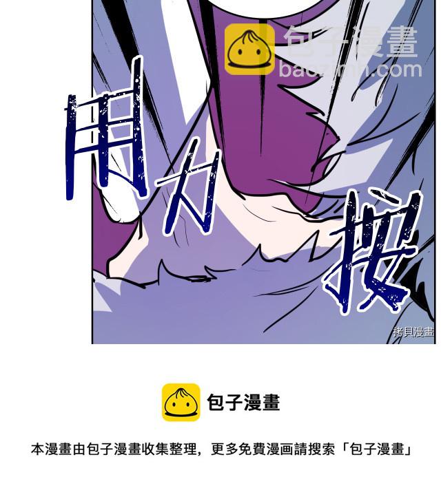 第13话 听话的大狗勾96