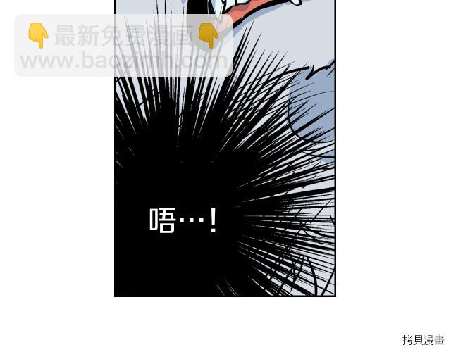 第13话 听话的大狗勾99