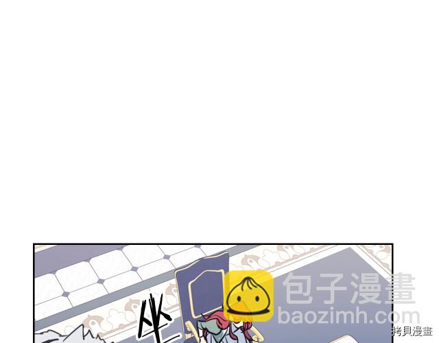 第15话 看好谁才是主子21