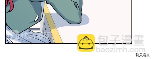 第15话 看好谁才是主子31