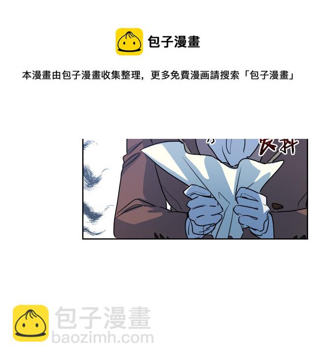 第15话 看好谁才是主子40