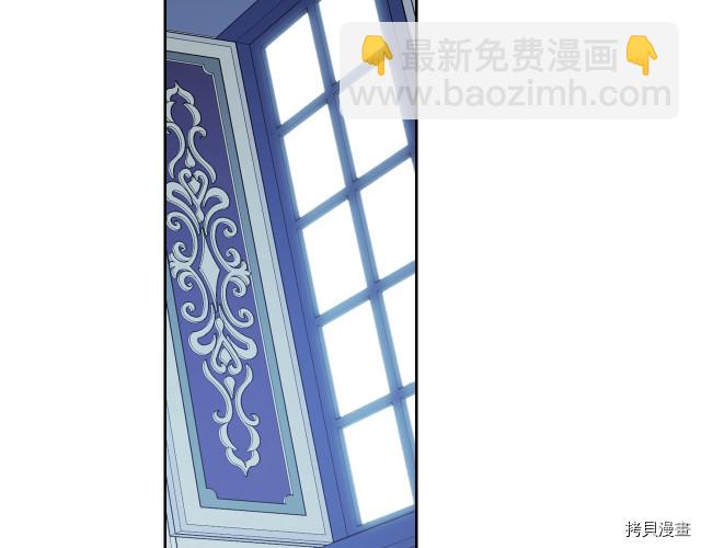 第15话 看好谁才是主子59