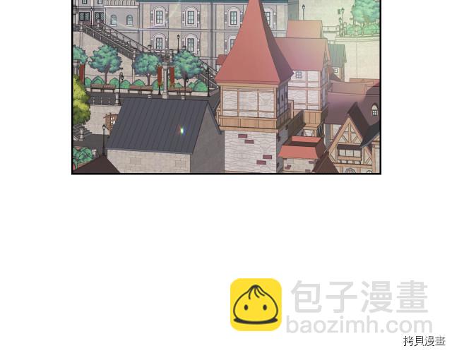 第15话 看好谁才是主子71