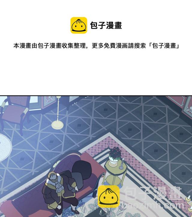 第15话 看好谁才是主子72