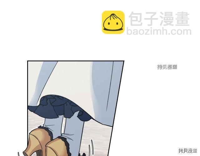 第51话  幸好不是爱142