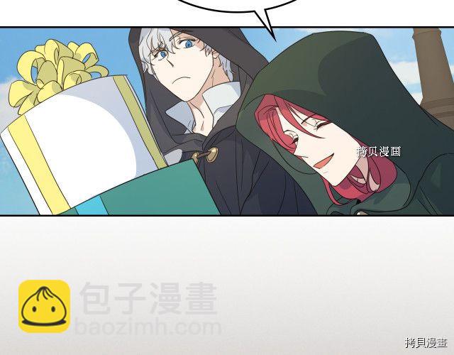 第51话  幸好不是爱73
