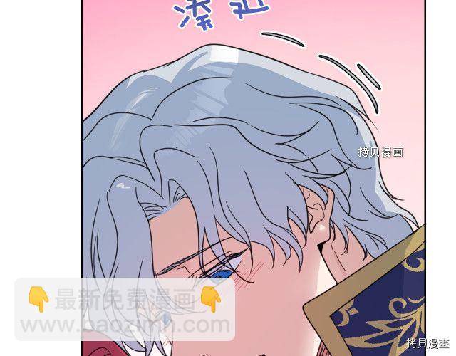 第55话 绑架1