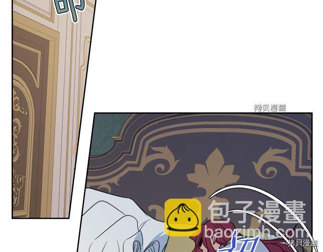 第55话 绑架10