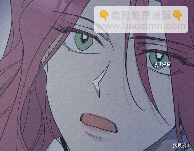 第55话 绑架110