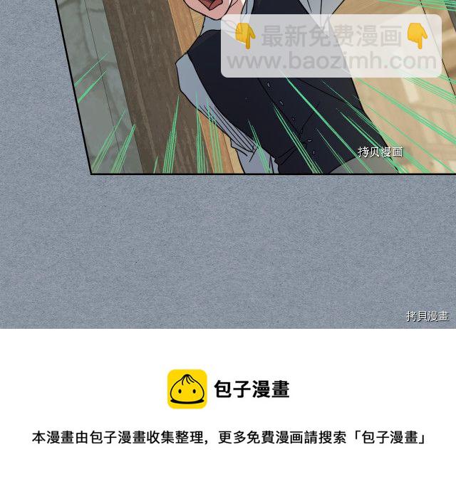 第55话 绑架120