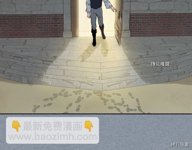 第55话 绑架122