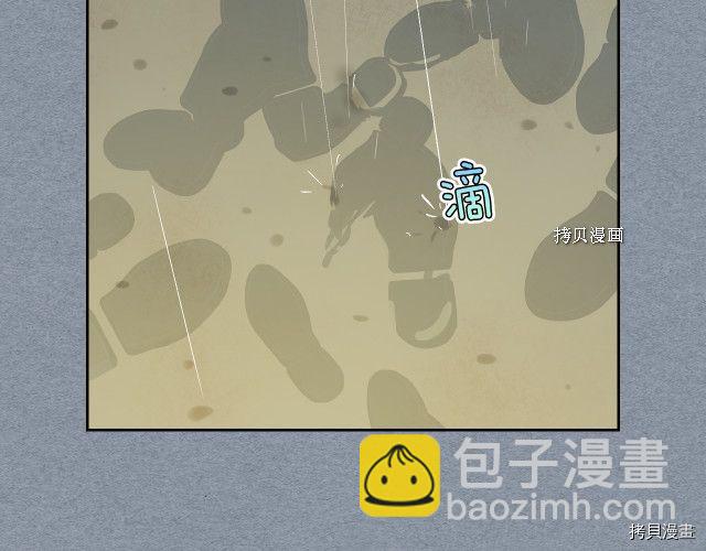 第55话 绑架125