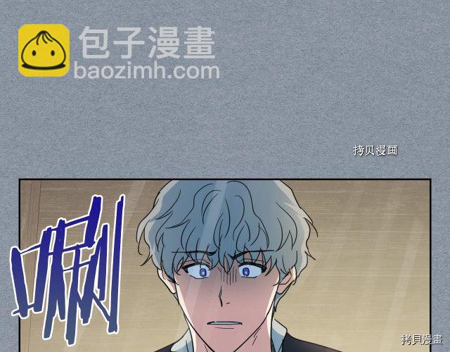 第55话 绑架126