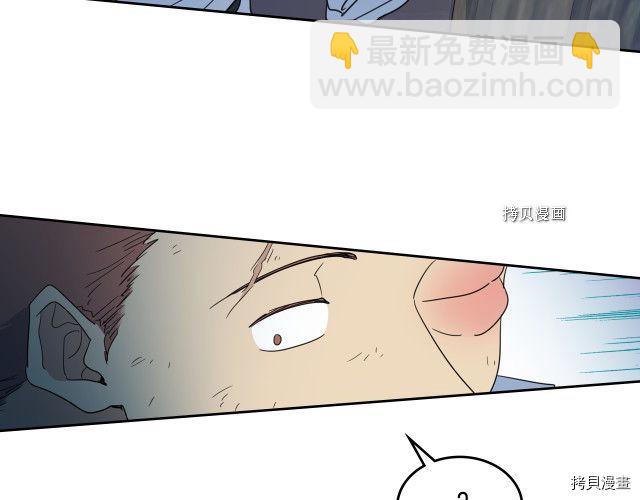 第55话 绑架145
