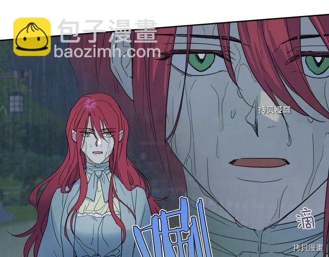 第55话 绑架147