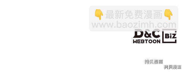 第55话 绑架151
