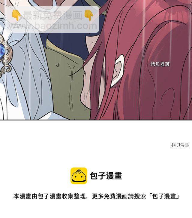 第55话 绑架156
