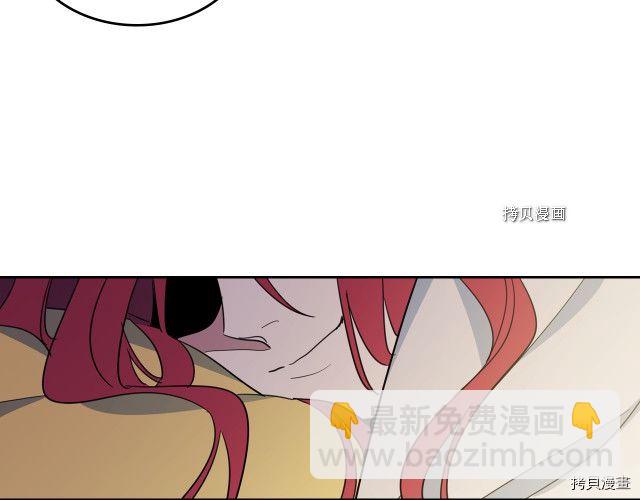 第55话 绑架17