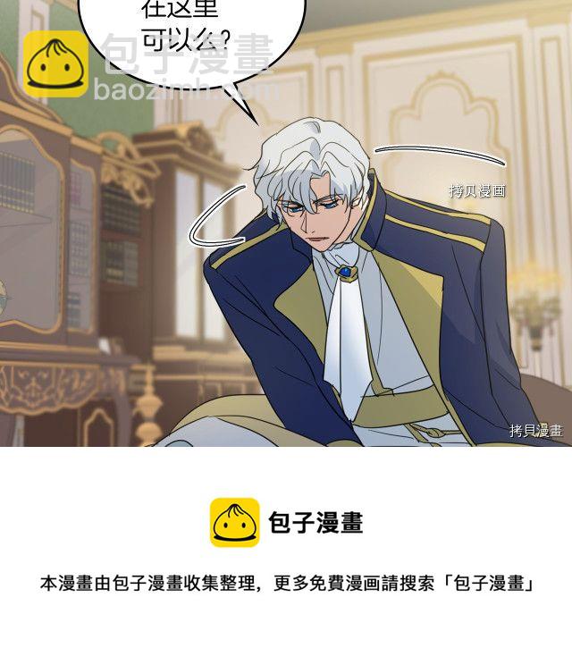 第55话 绑架20