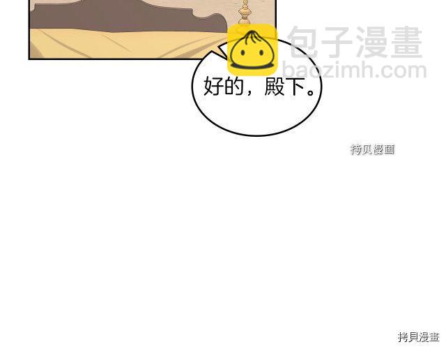 第55话 绑架23