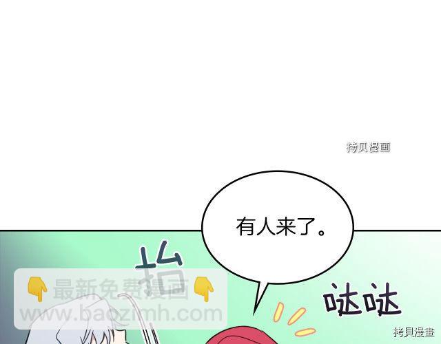第55话 绑架3