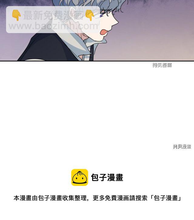 第55话 绑架36