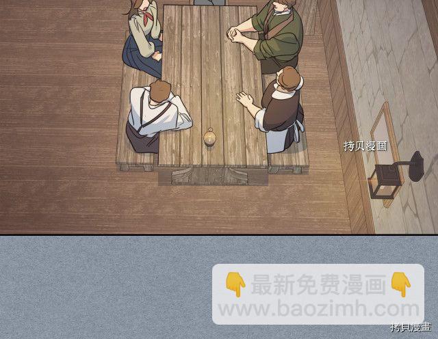 第55话 绑架42
