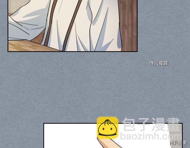 第55话 绑架55