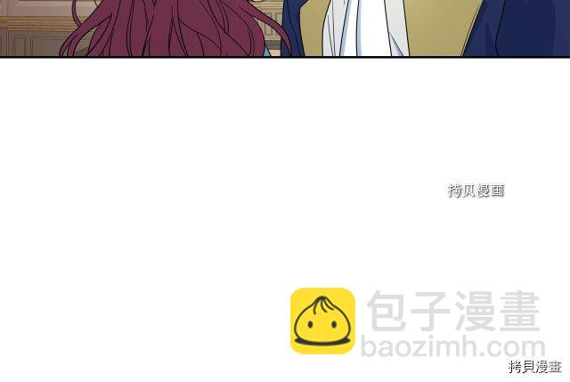 第55话 绑架6