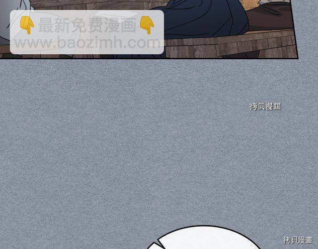 第55话 绑架75