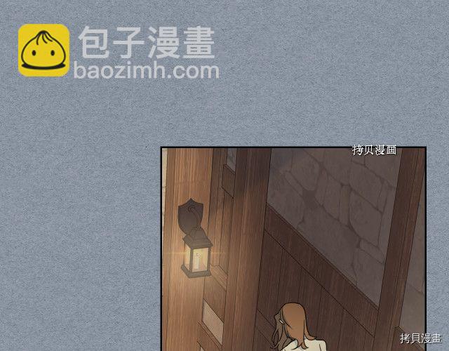 第55话 绑架79