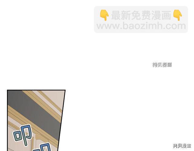 第55话 绑架9