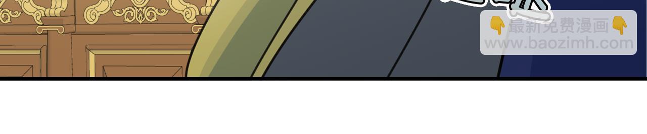 第87话 卑劣的骑士道148