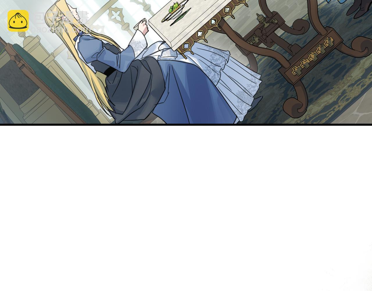 第87话 卑劣的骑士道26