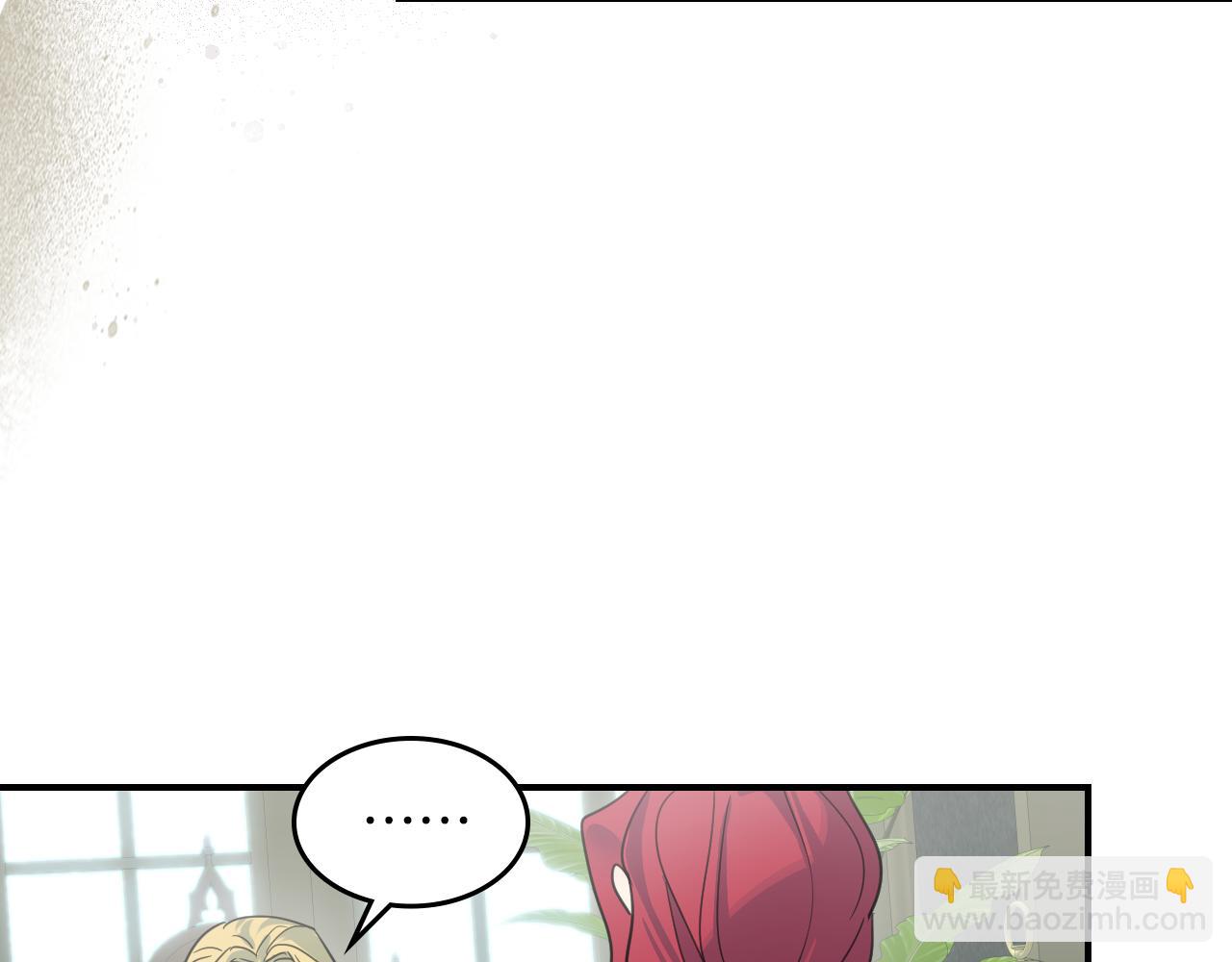 第87话 卑劣的骑士道30