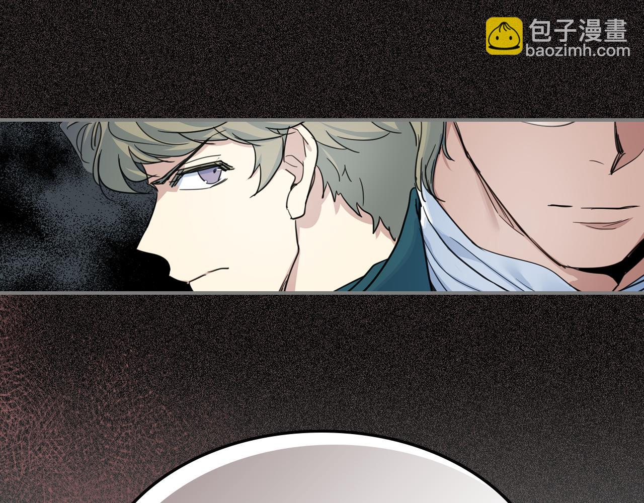 第87话 卑劣的骑士道45