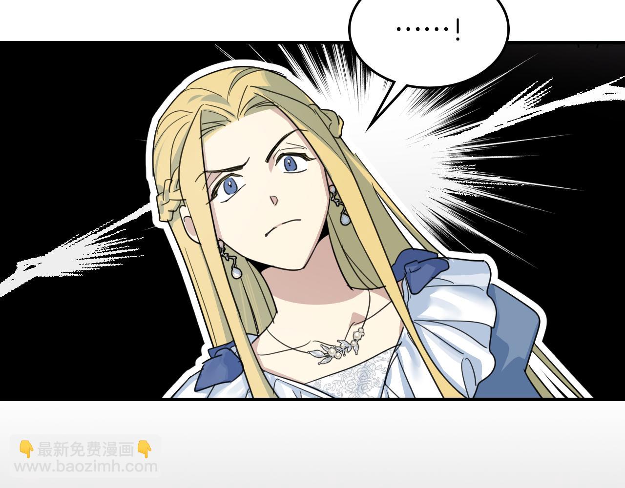 第87话 卑劣的骑士道69