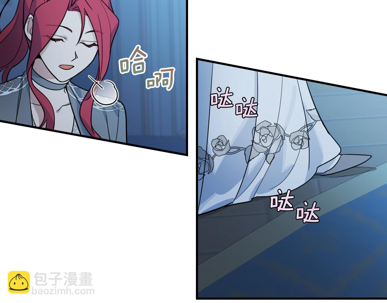 第98话 醋坛翻了10
