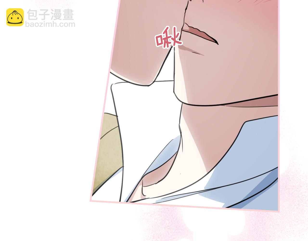 第98话 醋坛翻了117
