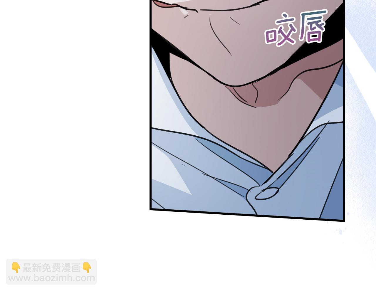第98话 醋坛翻了35