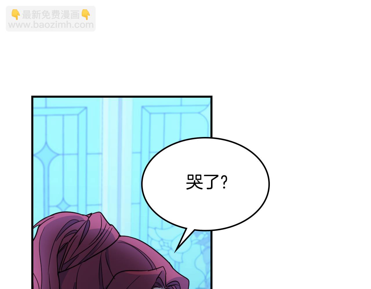 第98话 醋坛翻了38