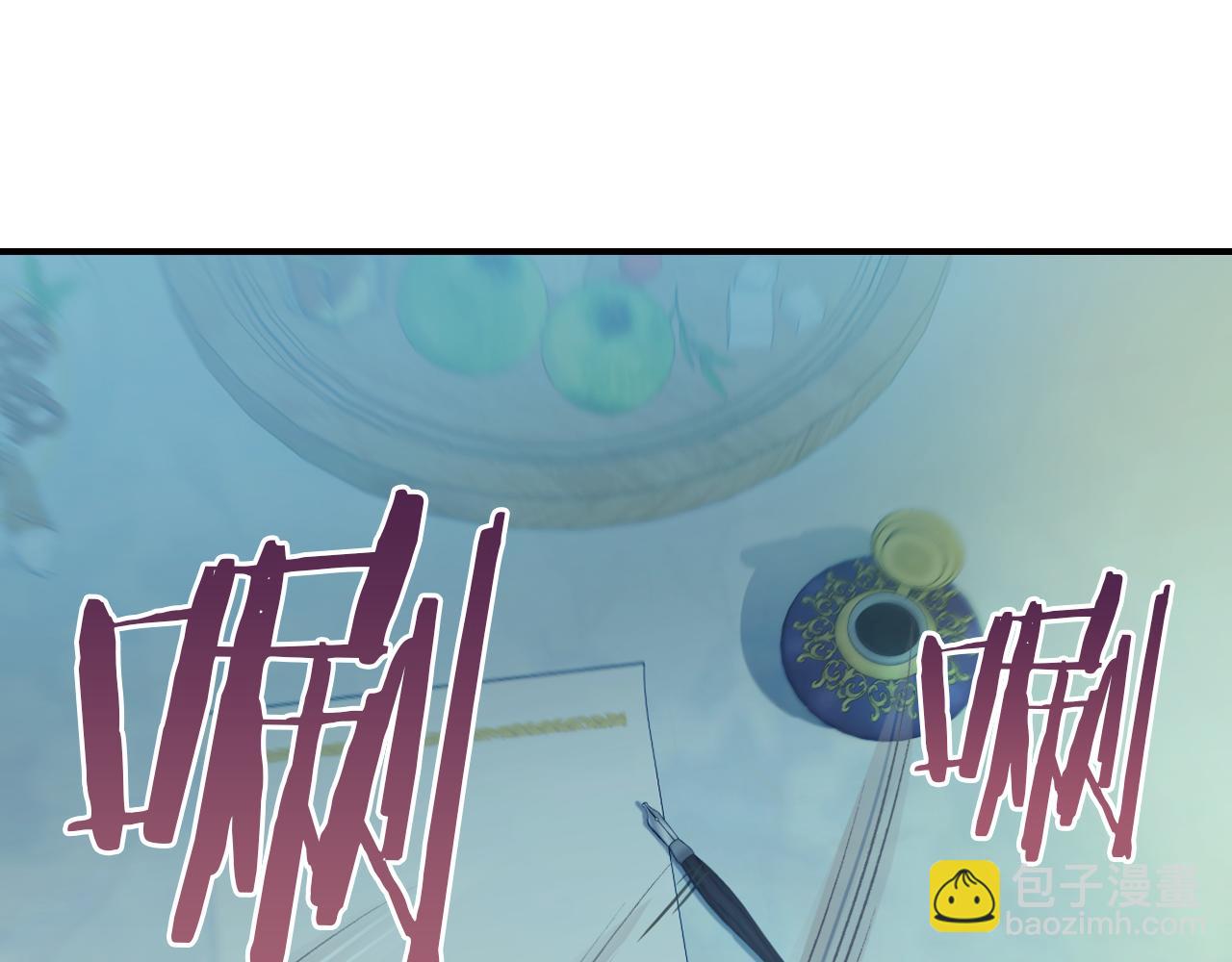 第98话 醋坛翻了61