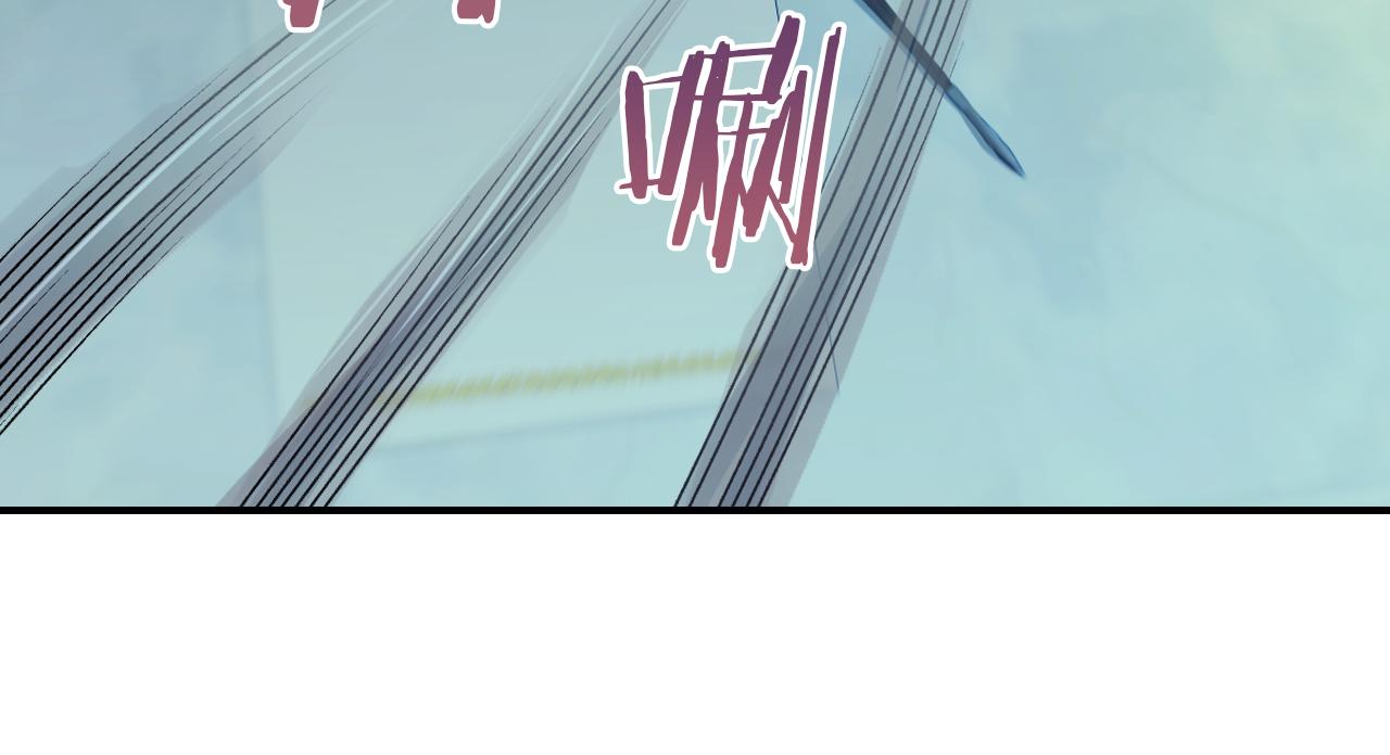 第98话 醋坛翻了62