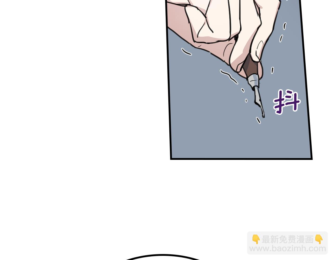 第98话 醋坛翻了91