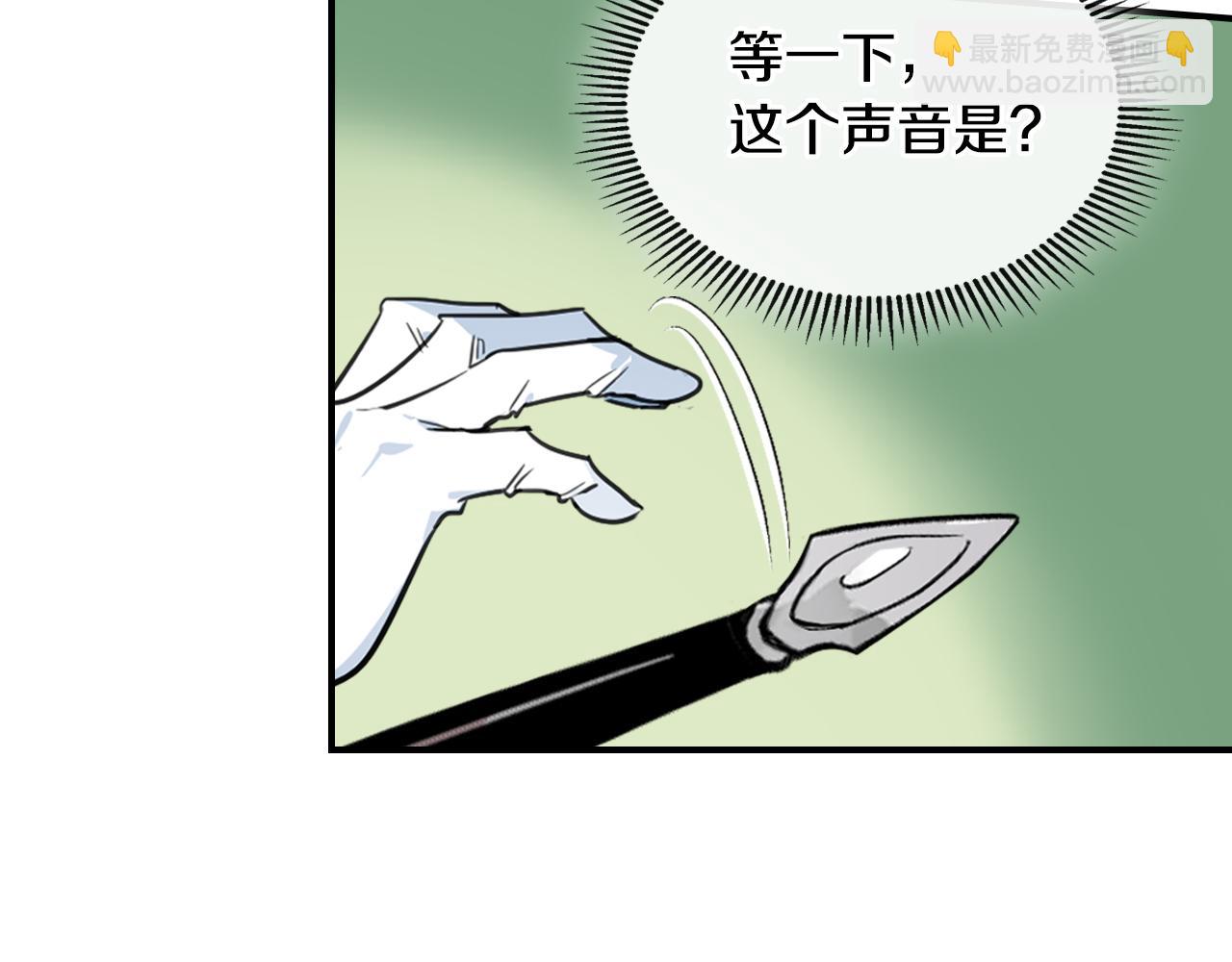第121话 驱逐10