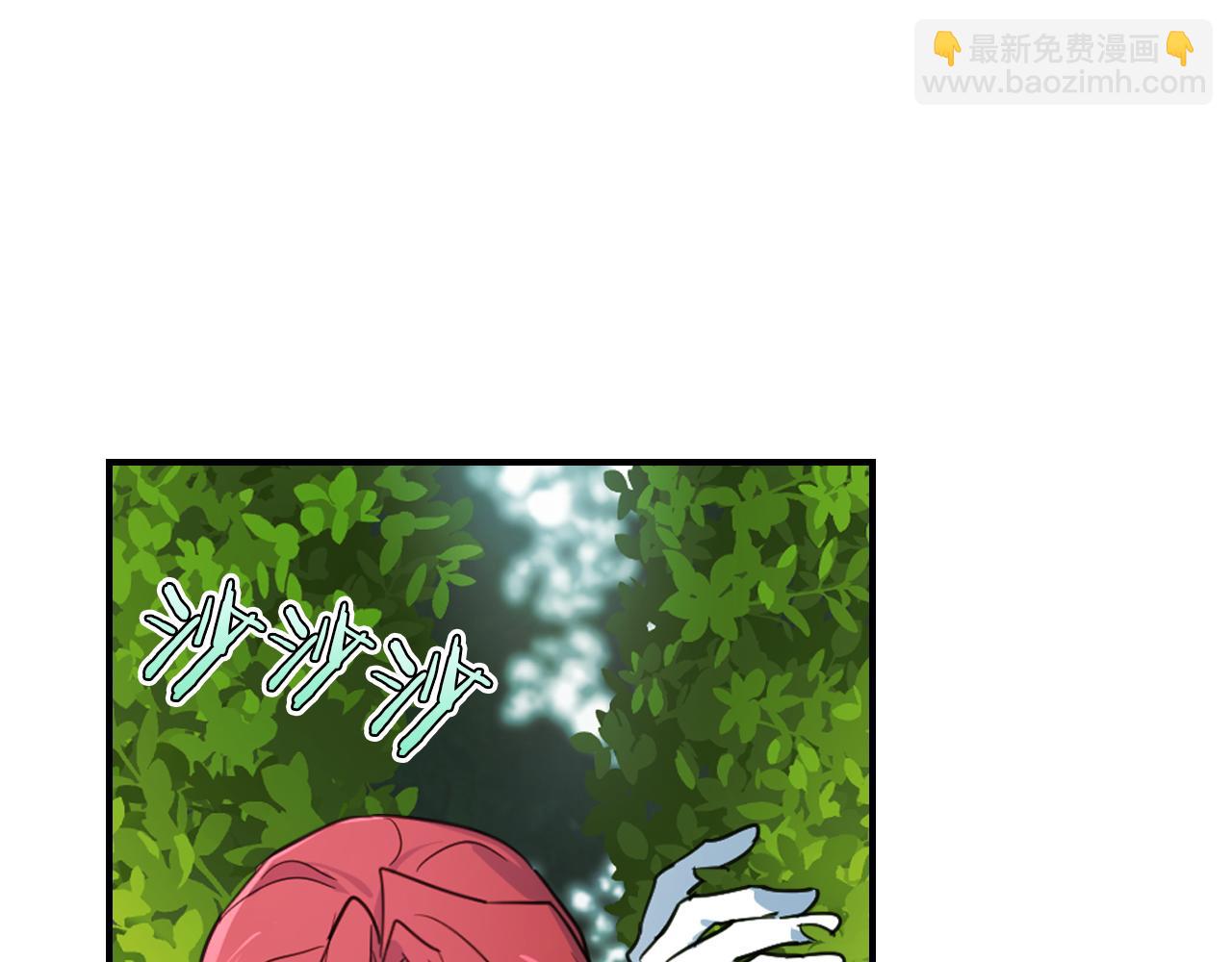 第121话 驱逐11
