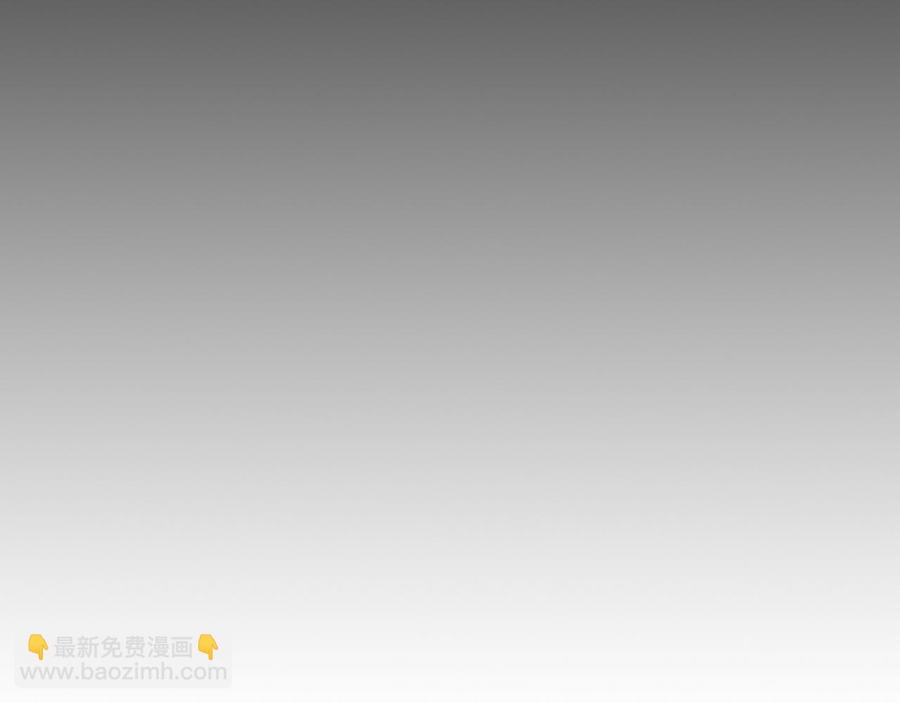 第121话 驱逐113